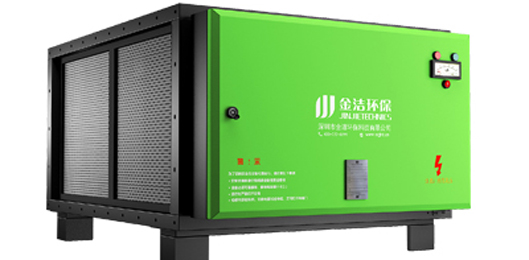油煙凈化器品牌金潔環保，星級酒店的首選